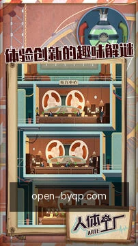 进度同步