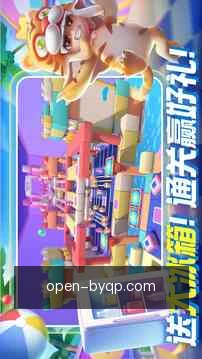 动态提醒
