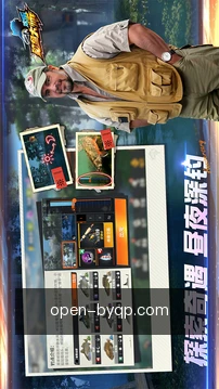 博雅棋牌客户端